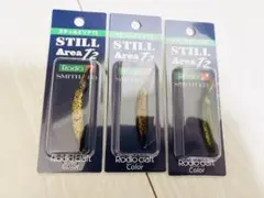 ロデオクラフト　スティルエリアT2