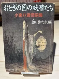 sntkrs様 リクエスト 2点 まとめ商品