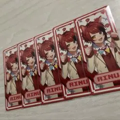 莉犬くん ふぁみくじ D賞 ステッカー