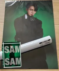 八木勇征 Cosmic Resonance A3 ポスター 2点