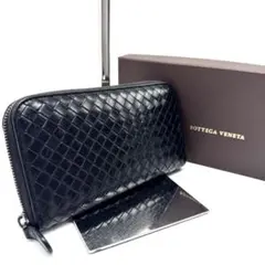 【極美品・箱付き✨】ボッテガ　イントレチャート　長財布　ラウンドジップ　黒