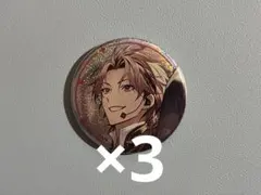 にじさんじ セラフ・ダズルガーデン CONCERT缶バッジ