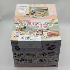 2026年最新】猫田さんの日常 リーメントの人気アイテム - メルカリ