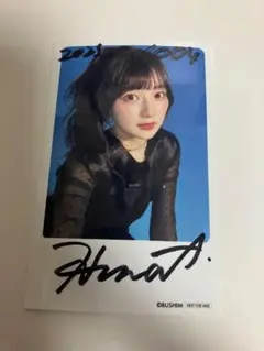 2025年最新】青木陽菜 サインの人気アイテム - メルカリ