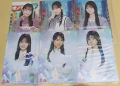 2026年最新】大賀彩姫の人気アイテム - メルカリ