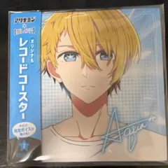 Item thumbnail for item 16ca202d-e478-46ea-84d5-447bb16e6e5c