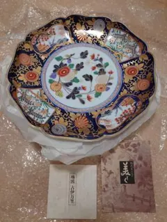 美術有田焼 其泉窯 琳派 古伊万里のサムネイル