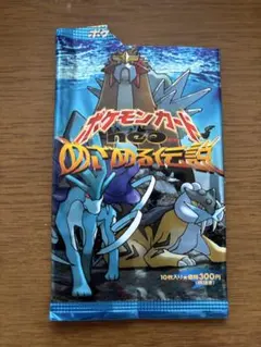 ポケモンカード旧裏 neoシリーズ第3弾 めざめる伝説 18枚【ポケカ30