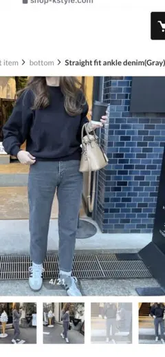 2点セット⭐︎あきら16様専用です