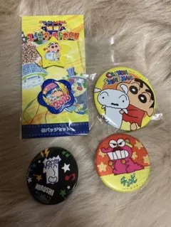 2026年最新】クレしん缶バッジの人気アイテム - メルカリ