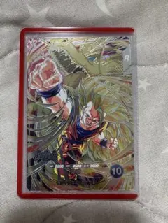 ドラゴンボールスーパーダイバーズ 孫悟空 SDV6-SEC