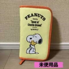 未使用＊SNOOPY スヌーピーマルチケース　家計管理ポーチ