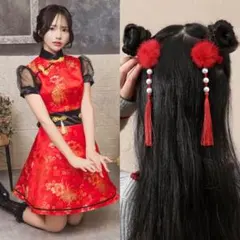 1890円/即購入OK★送料込