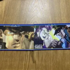 ジョジョの奇妙な冒険 場面写真 ブロマイド ジョジョワールド 第3部