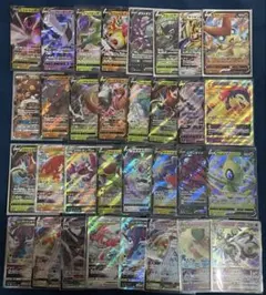 ポケモンカード RR RRR まとめ売り