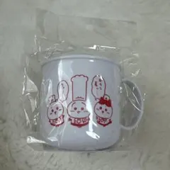 Item thumbnail for item 77536302-2625-4a4b-a08b-957bf7235646