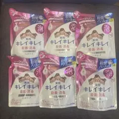 スギゾウ様 リクエスト 2点 まとめ商品