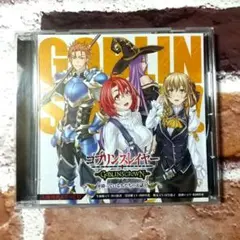 ディメンション凸ラバース!! 豪華版 特典 サウンドトラック 2枚組