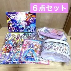 プリキュア オールスターズ グッズ 6点セット 新品 未開封 Loppi限定あり