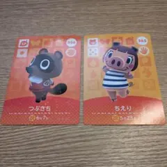 あつまれどうぶつの森 まめきち&つぶきち amiiboカード - メルカリ