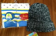 ニット帽とレッグウォーマーセット