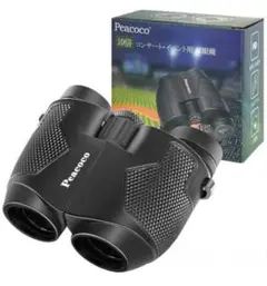 Item thumbnail for item 66c3d2de-8eba-4c75-98cd-8716d855aaad