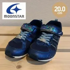 ［20.0］MOONSTAR