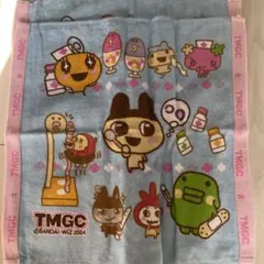 Item thumbnail for item 096611ff-8eb5-4dae-b915-50a2fd7e5c5b