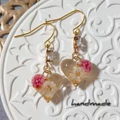 あおい⭐︎様 リクエスト 4点 まとめ商品