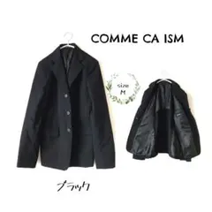 コムサイズム ウール100%テーラードジャケット ブラック M