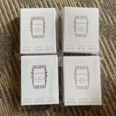 JILLSTUART トリートメントセット4箱セット