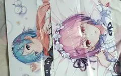 11 リゼロ レムラム 付録B2ポスター 片面印刷2枚