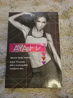 AYAトレ DVD6枚セット - メルカリ