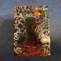 ドラゴンボールヒーローズ 紅き仮面のサイヤ人