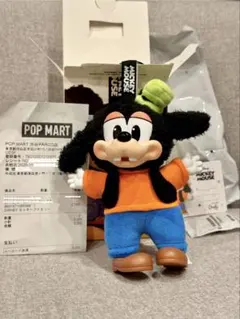 2025年最新】POPMART ディズニー キーチェーンの人気アイテム - メルカリ