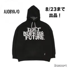 AJOBYAJO DBOF ウール ニット パーカー 韓国 xu dogのサムネイル