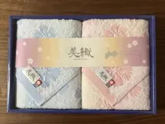 【新品未使用】今治フェイスタオルセット 花柄 2枚セット 美織