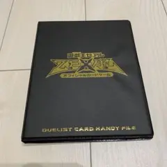 遊戯王ZEXAL DUELIST CARD BINDER カードファイル - メルカリ