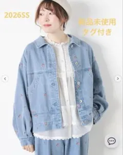 サマンサモスモス　【オーガニックコットン】デニムジャケット　サックスブルー