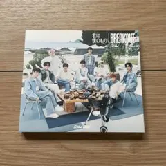 Snow Man 君は僕のもの BEARKOUT 初回盤B CD DVD