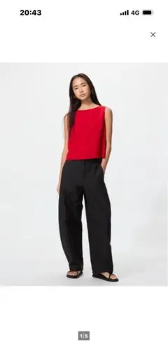 UNIQLO ジャージーバレルレッグ