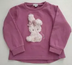 any FAm ウサギ トレーナー 100cm