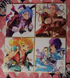 あんスタ　色紙コレクション　セット