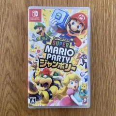 スーパーマリオパーティ　ジャンボリー