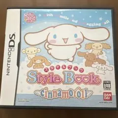 Style Book Cinnamoroll　シナモン