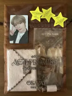 TXTアンコン　MOAZONEトレカ　ボムギュ アプグレ特典　ヒュニンカイ