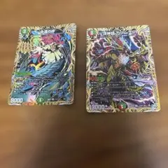 あ*は様 【※傷あり】宝魂剣と獄門盾の決断&烈しき切札ドギラゴン逆