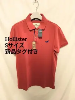 93【S/新品タグ付き】Hollister ポロシャツ レッド EpicFlexのサムネイル