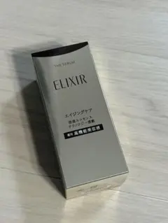 【新品未使用】エリクシール　ザセラム　美容液