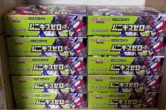 ぺりぺりあり　ポケモンカードゲームMEGA 拡張パック「ムニキスゼロ」ボックス